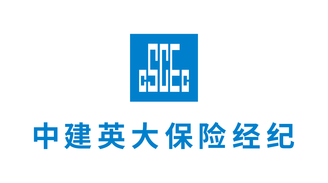 "筑安无忧"建筑工人团体意外险
